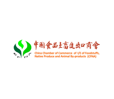  Strategic Partner1